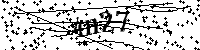Будь ласка, введіть літери та цифри нижче
