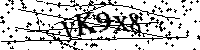 Будь ласка, введіть літери та цифри нижче
