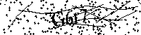 Будь ласка, введіть літери та цифри нижче