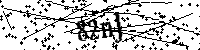 Пожалуйста, введите буквы и числа ниже