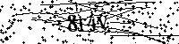 Пожалуйста, введите буквы и числа ниже