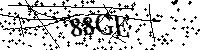 Будь ласка, введіть літери та цифри нижче