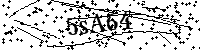 Будь ласка, введіть літери та цифри нижче