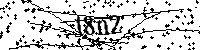 Пожалуйста, введите буквы и числа ниже