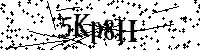 Будь ласка, введіть літери та цифри нижче