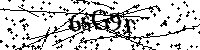 Пожалуйста, введите буквы и числа ниже
