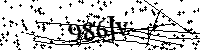 Будь ласка, введіть літери та цифри нижче