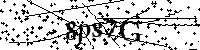 Пожалуйста, введите буквы и числа ниже