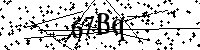 Пожалуйста, введите буквы и числа ниже