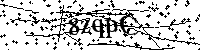 Будь ласка, введіть літери та цифри нижче