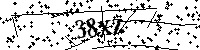 Пожалуйста, введите буквы и числа ниже