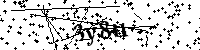 Будь ласка, введіть літери та цифри нижче