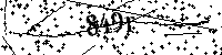 Будь ласка, введіть літери та цифри нижче