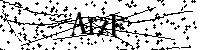 Будь ласка, введіть літери та цифри нижче