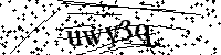 Пожалуйста, введите буквы и числа ниже