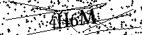 Пожалуйста, введите буквы и числа ниже