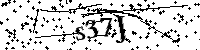 Пожалуйста, введите буквы и числа ниже