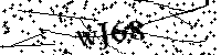 Пожалуйста, введите буквы и числа ниже