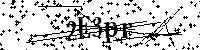 Будь ласка, введіть літери та цифри нижче