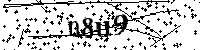 Пожалуйста, введите буквы и числа ниже