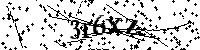 Пожалуйста, введите буквы и числа ниже
