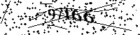 Пожалуйста, введите буквы и числа ниже