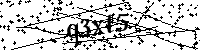 Будь ласка, введіть літери та цифри нижче