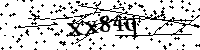 Будь ласка, введіть літери та цифри нижче