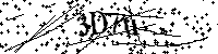Пожалуйста, введите буквы и числа ниже