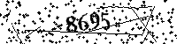 Пожалуйста, введите буквы и числа ниже