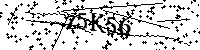 Пожалуйста, введите буквы и числа ниже