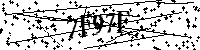 Будь ласка, введіть літери та цифри нижче