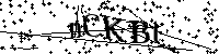 Будь ласка, введіть літери та цифри нижче