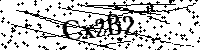 Пожалуйста, введите буквы и числа ниже