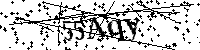 Пожалуйста, введите буквы и числа ниже