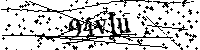 Будь ласка, введіть літери та цифри нижче