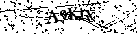 Будь ласка, введіть літери та цифри нижче