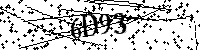 Будь ласка, введіть літери та цифри нижче