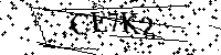 Будь ласка, введіть літери та цифри нижче