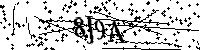 Пожалуйста, введите буквы и числа ниже