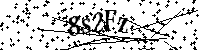 Будь ласка, введіть літери та цифри нижче
