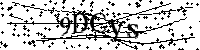 Пожалуйста, введите буквы и числа ниже