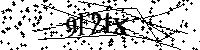 Пожалуйста, введите буквы и числа ниже