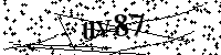 Пожалуйста, введите буквы и числа ниже