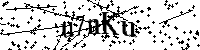Будь ласка, введіть літери та цифри нижче