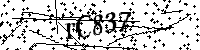 Будь ласка, введіть літери та цифри нижче