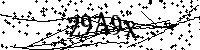 Будь ласка, введіть літери та цифри нижче