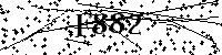 Пожалуйста, введите буквы и числа ниже