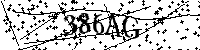 Будь ласка, введіть літери та цифри нижче