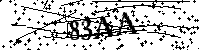 Пожалуйста, введите буквы и числа ниже